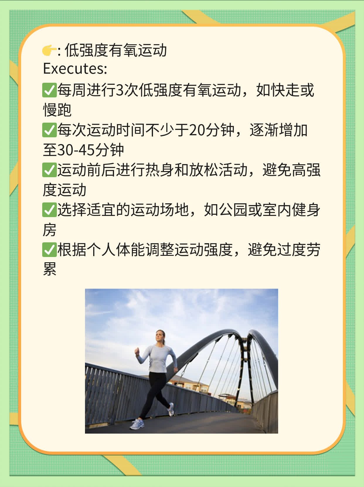 5分钟速学：慢性粒细胞白血病全攻略