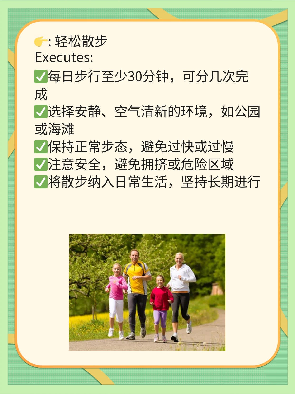 5分钟速学：慢性粒细胞白血病全攻略