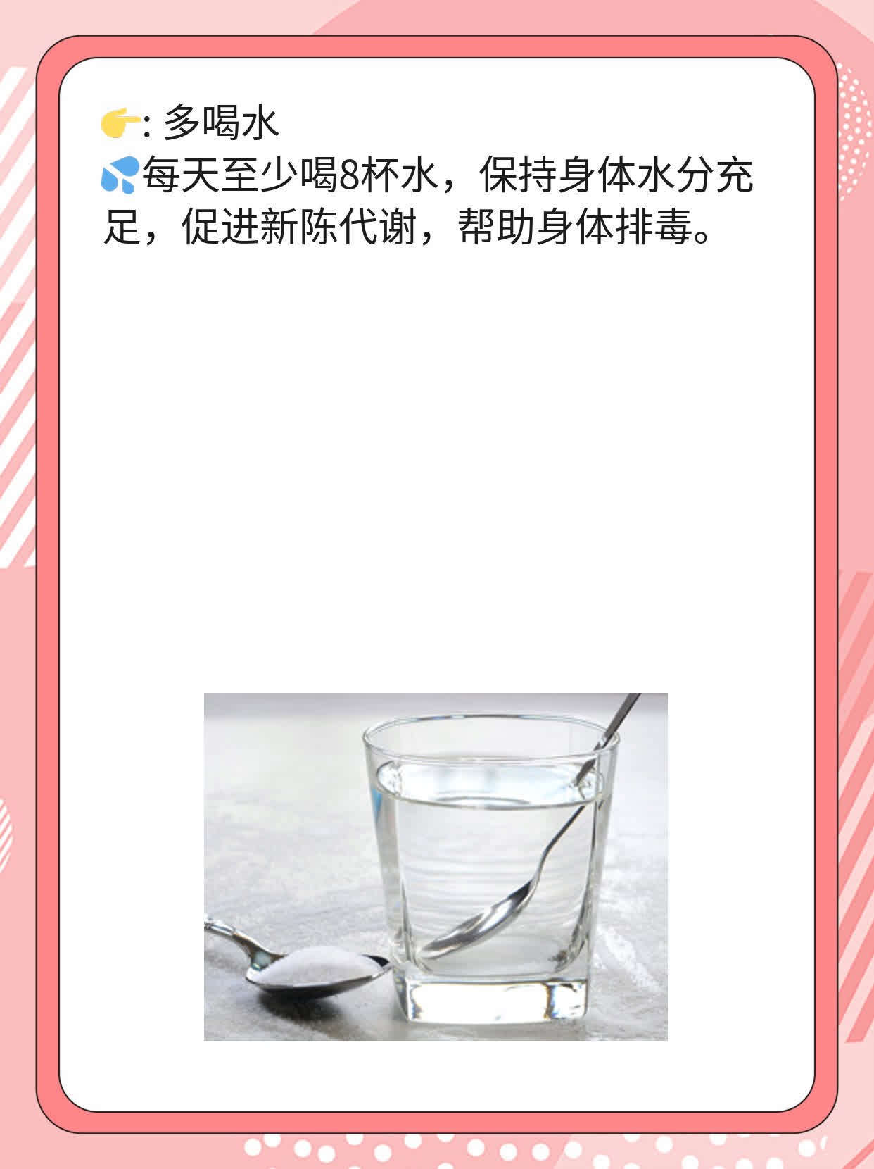 无症状感染者：你不知道的秘密！