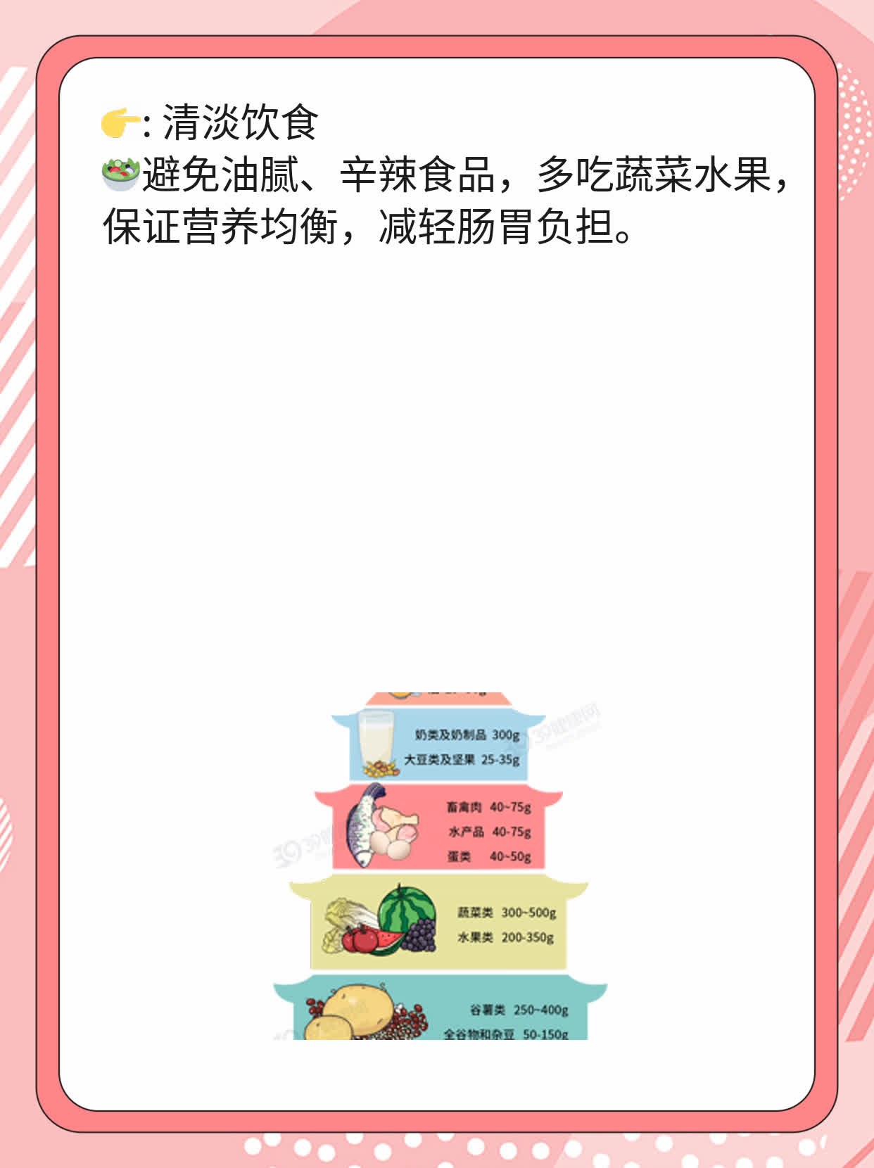 无症状感染者：你不知道的秘密！