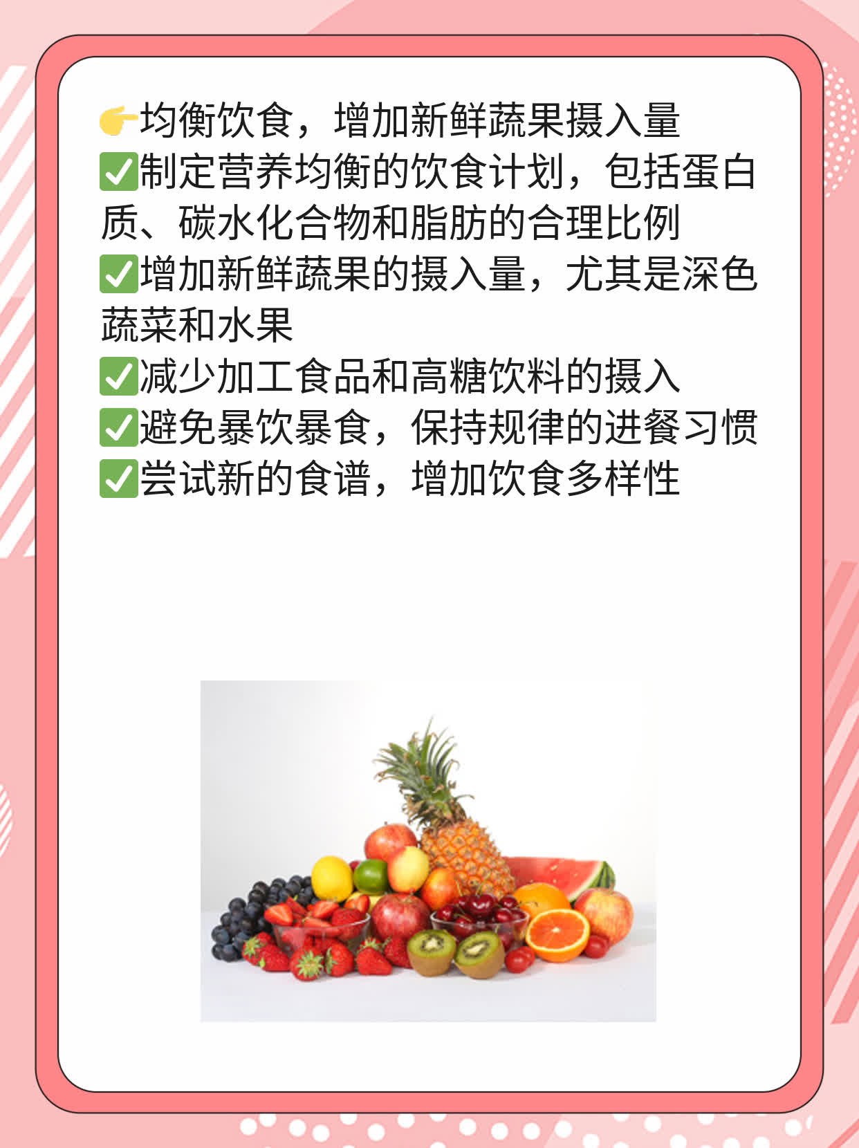 CEA偏高？揭秘癌症标志物异常的秘密！