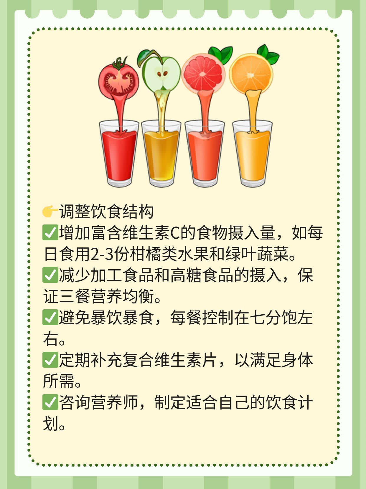 排卵试纸强阳持续，是否意味着怀孕？