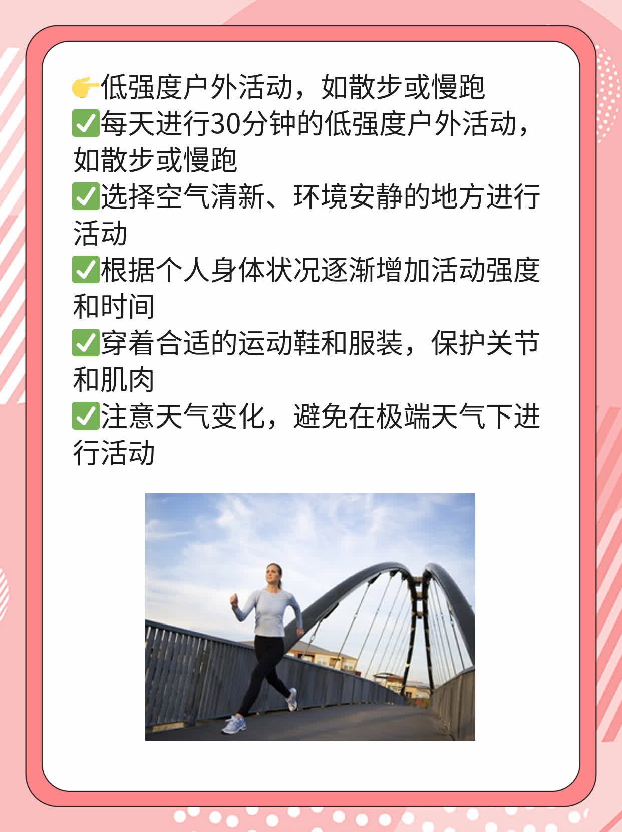 CEA偏高？揭秘癌症标志物异常的秘密！