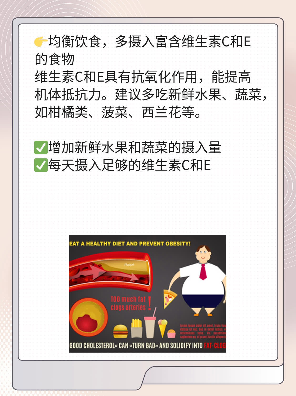 揭秘：无症状感染潜伏期有多久？