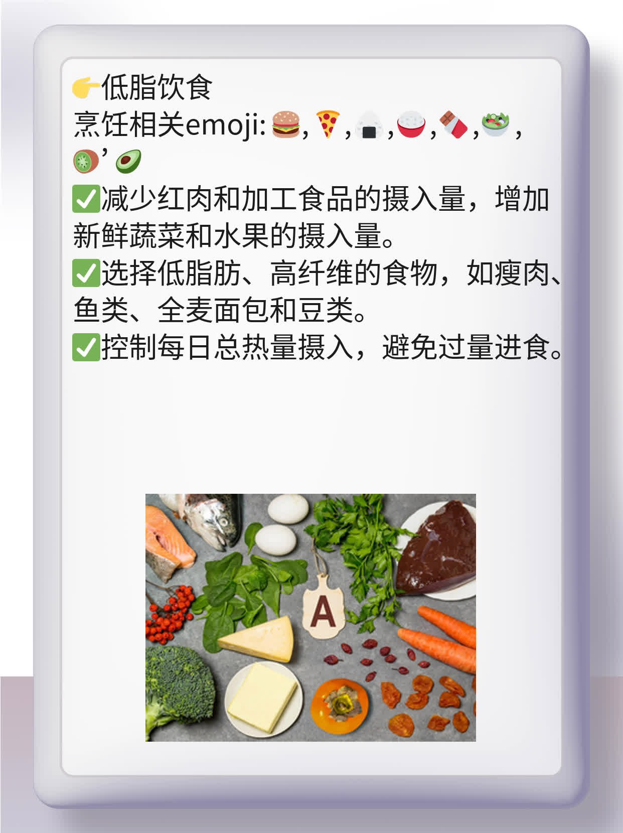 肝上长了多个血管瘤，需不需要治？