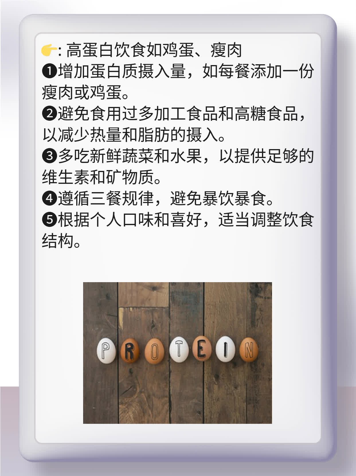 癌症晚期临终前兆”：了解病情进展的必要指南