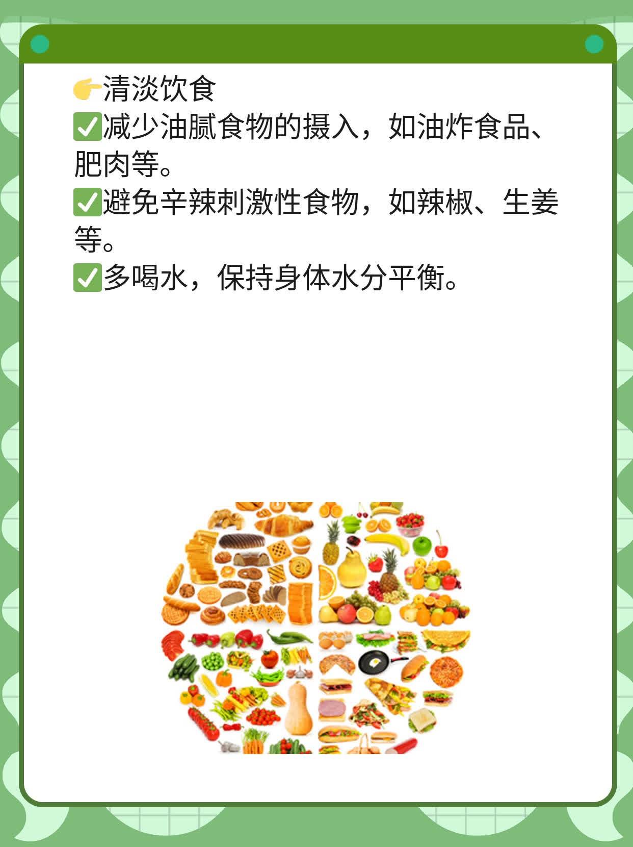 怀孕信号：如何确定体内HCG水平？