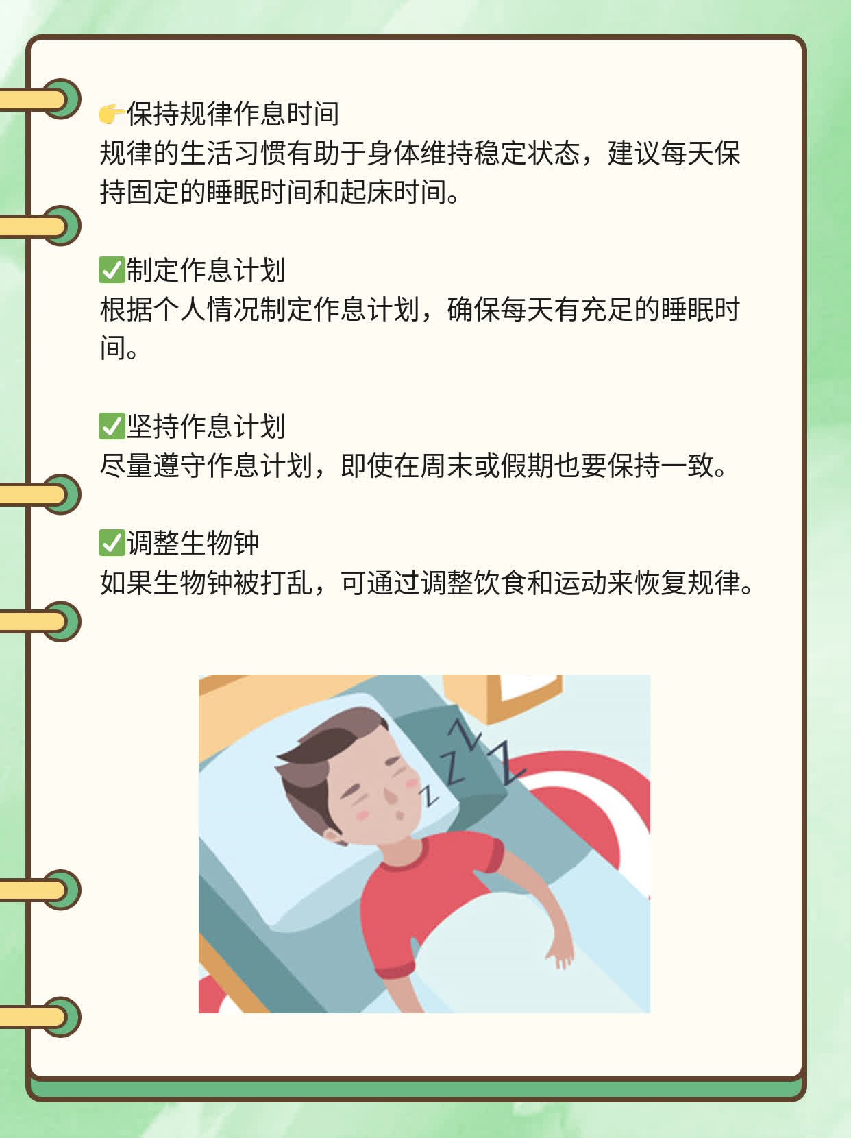 宫外孕验孕棒能测出吗？
