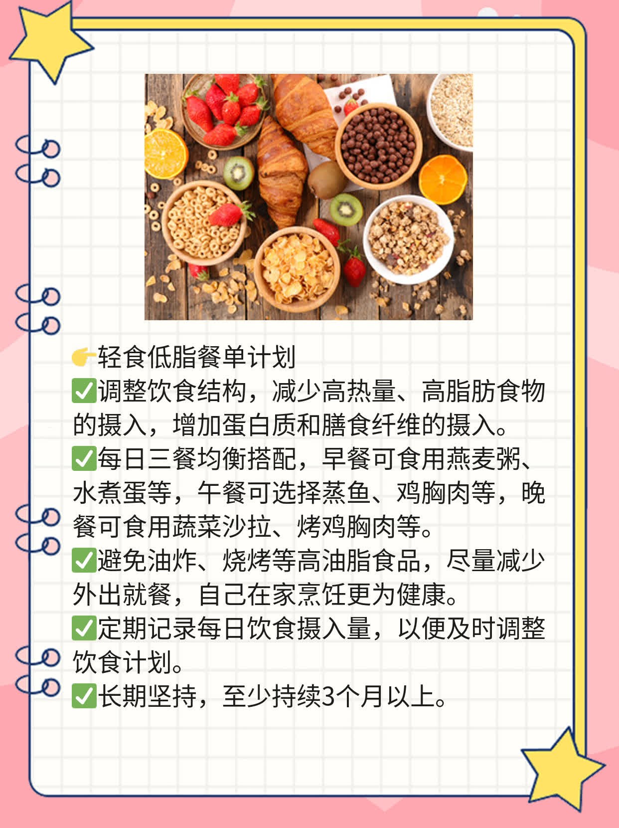 探秘乙肝：慢性乙型肝炎的真相