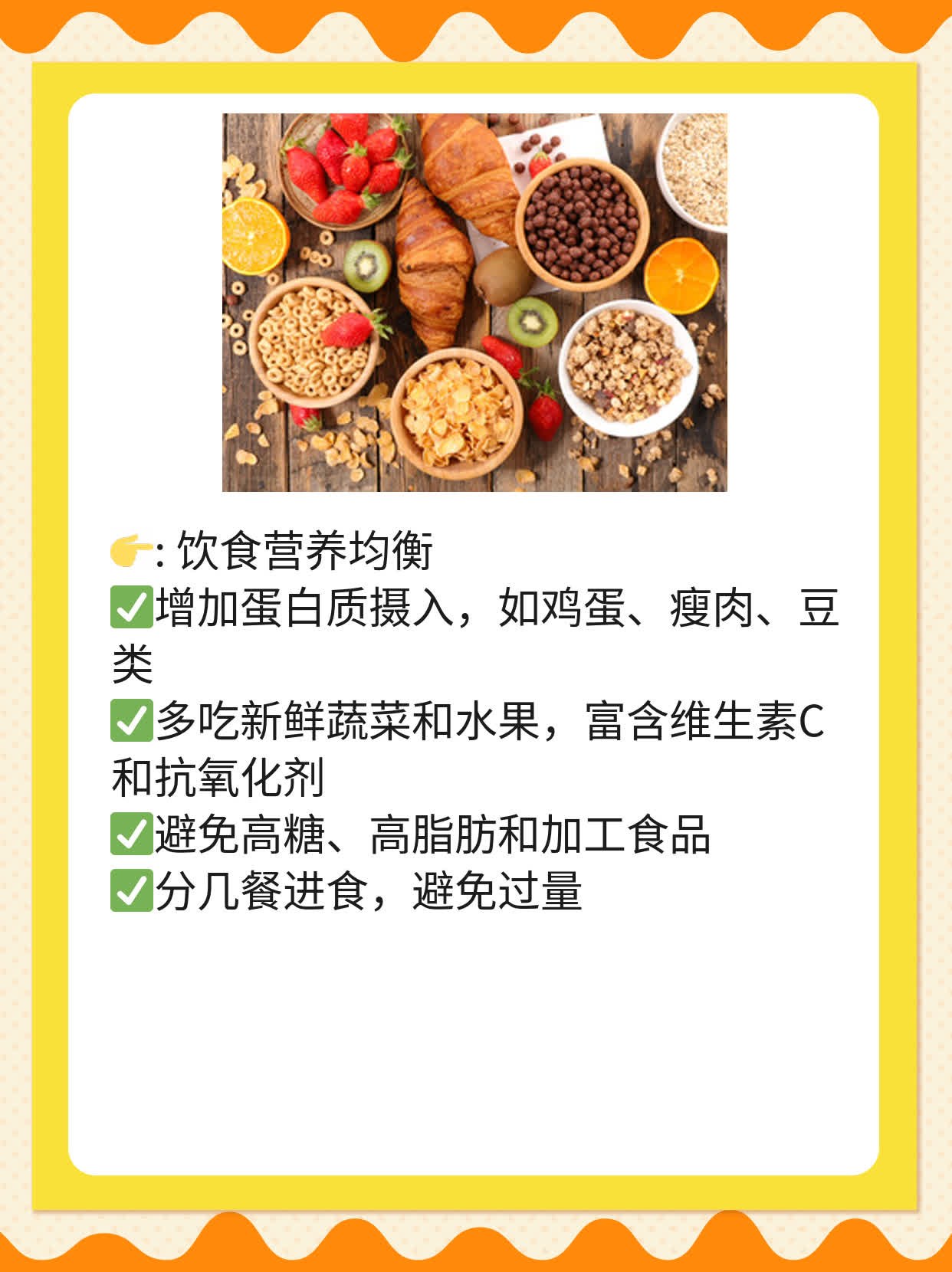 癌症晚期高烧40℃还能撑多久？