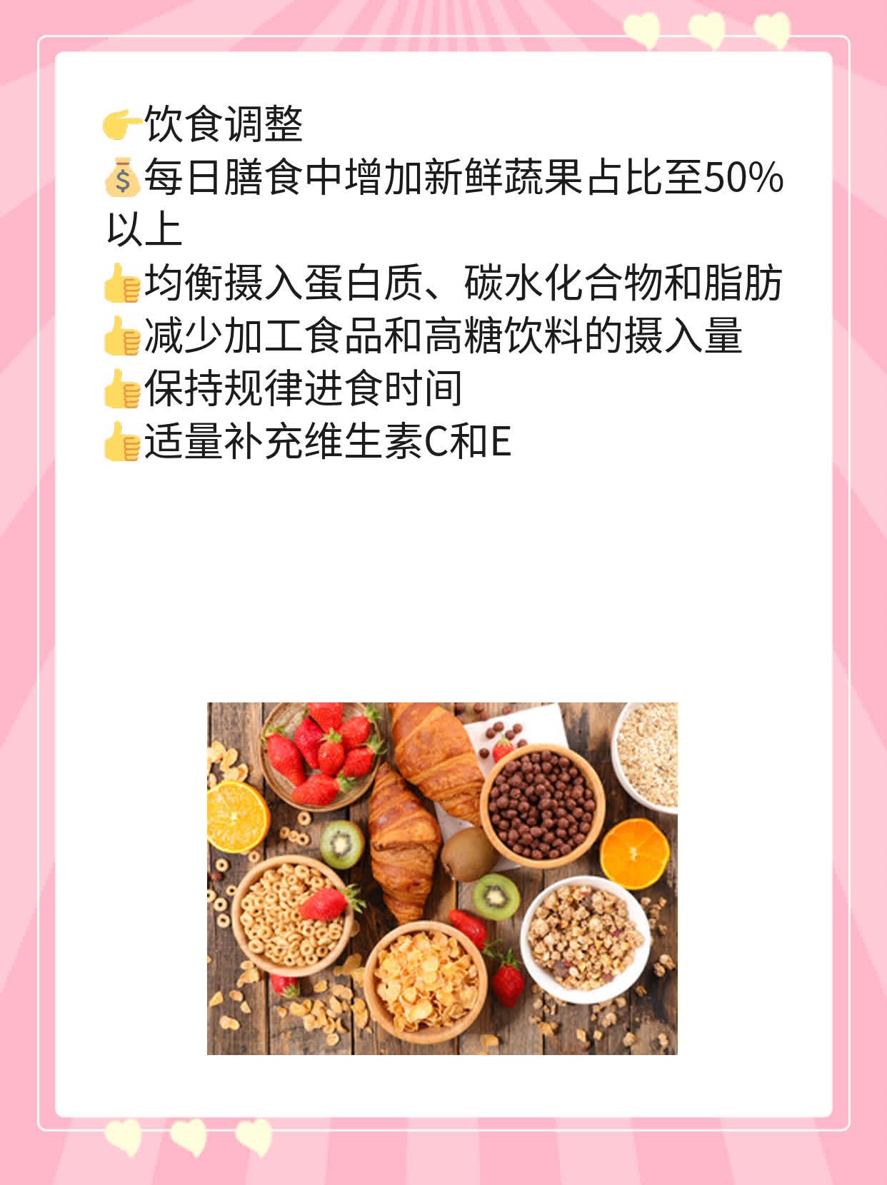「揭秘」鼻咽癌特点、原因及表现