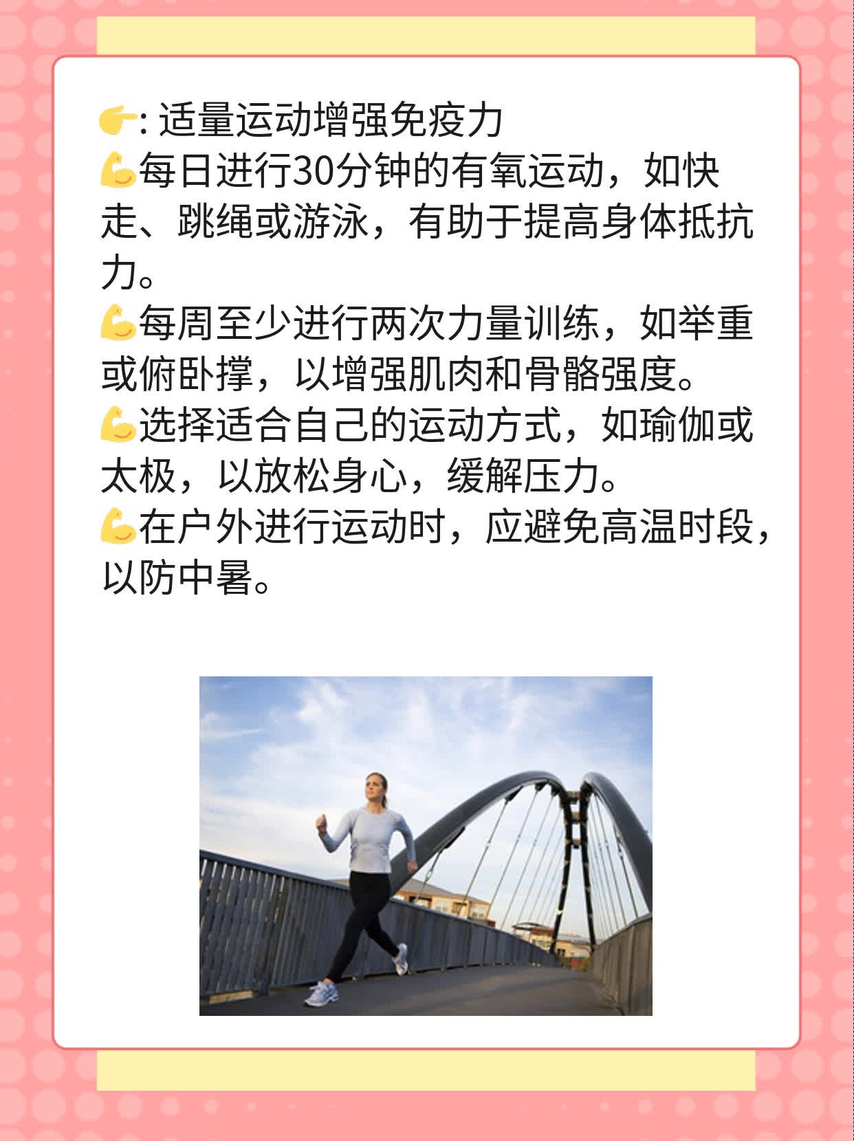 探秘乙肝表面抗体：了解病毒感染的关键指标！