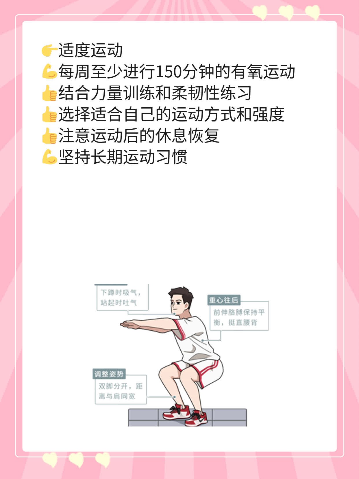 「揭秘」鼻咽癌特点、原因及表现