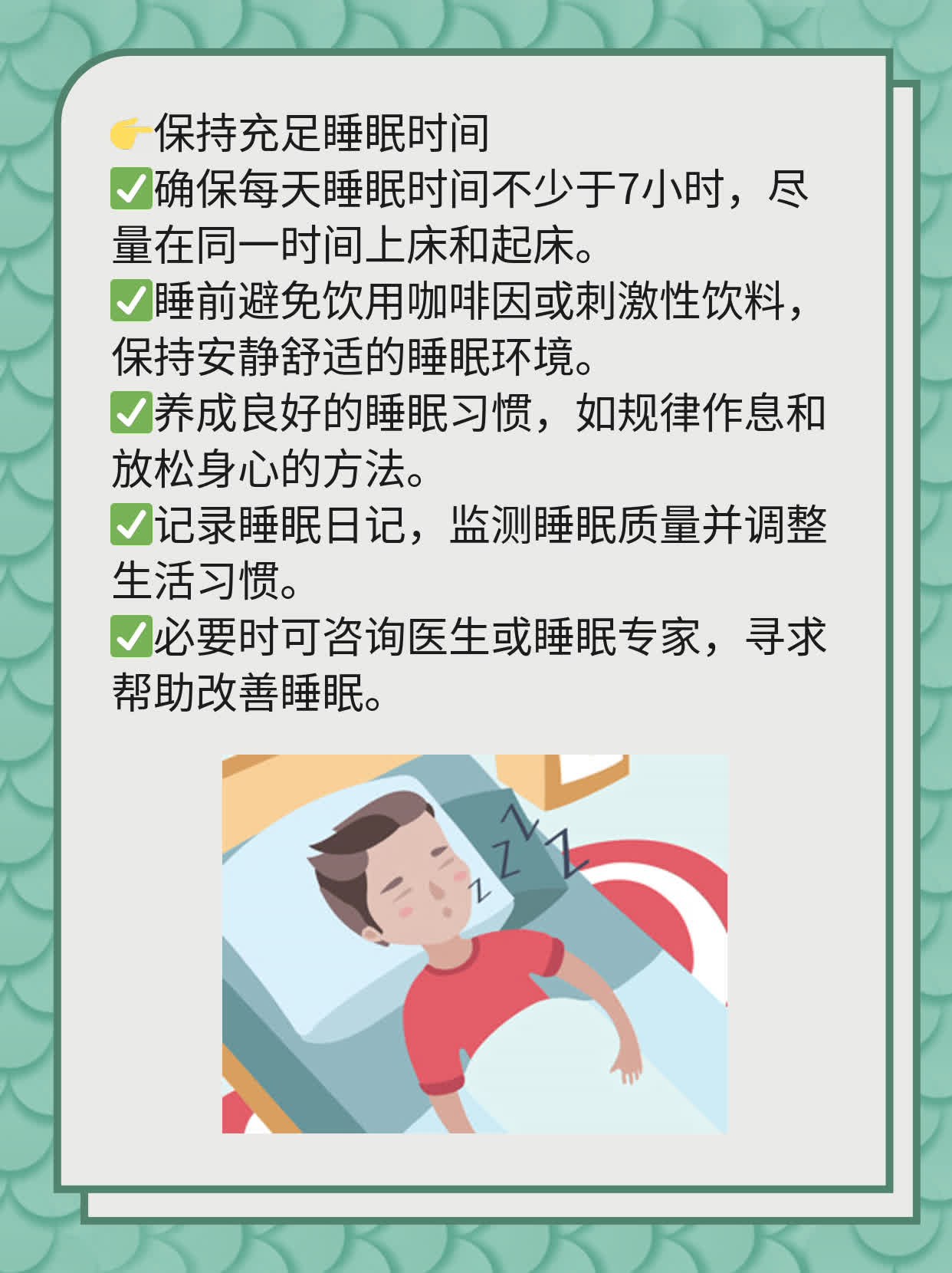 探秘葡萄胎：揭秘形成原因及应对策略