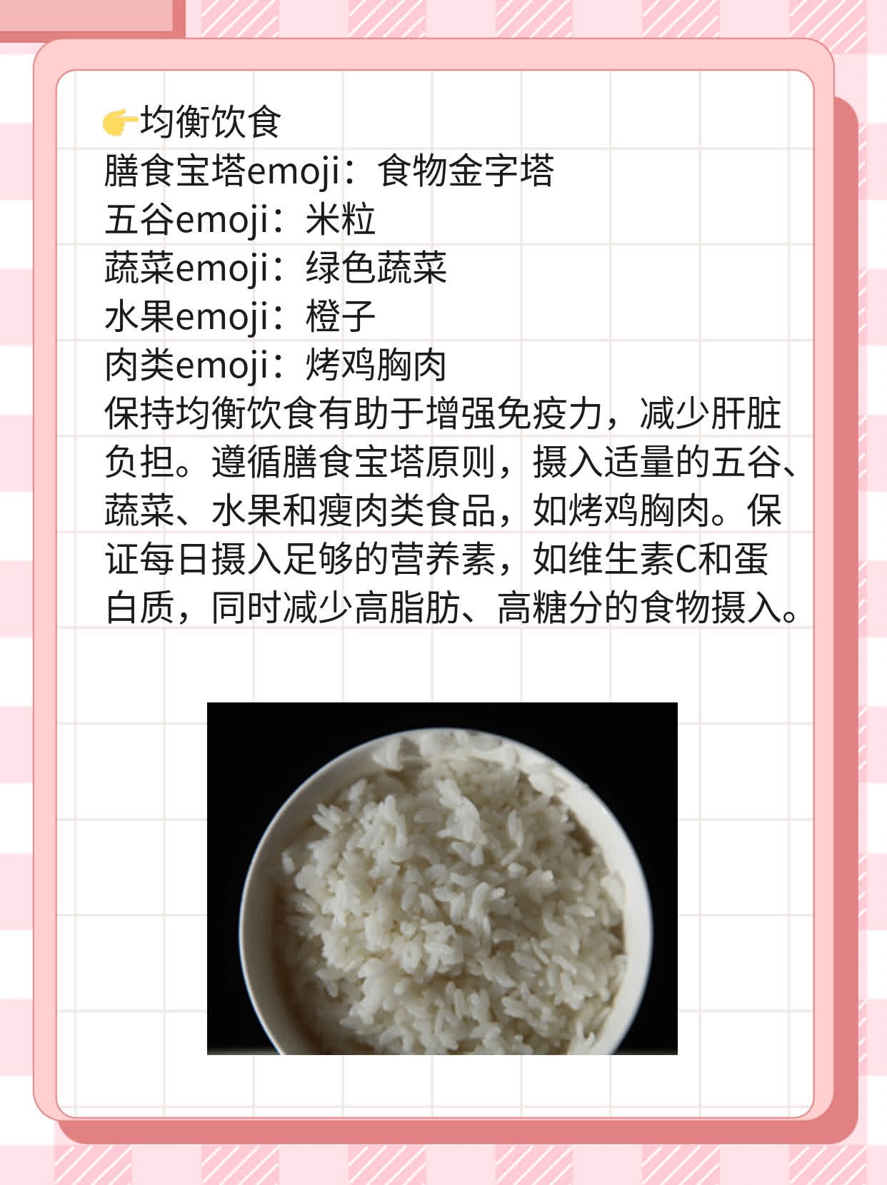 乙肝E抗体阳性？来了解它的意义！
