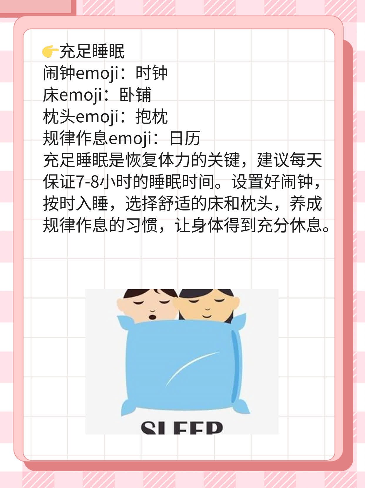 乙肝E抗体阳性？来了解它的意义！