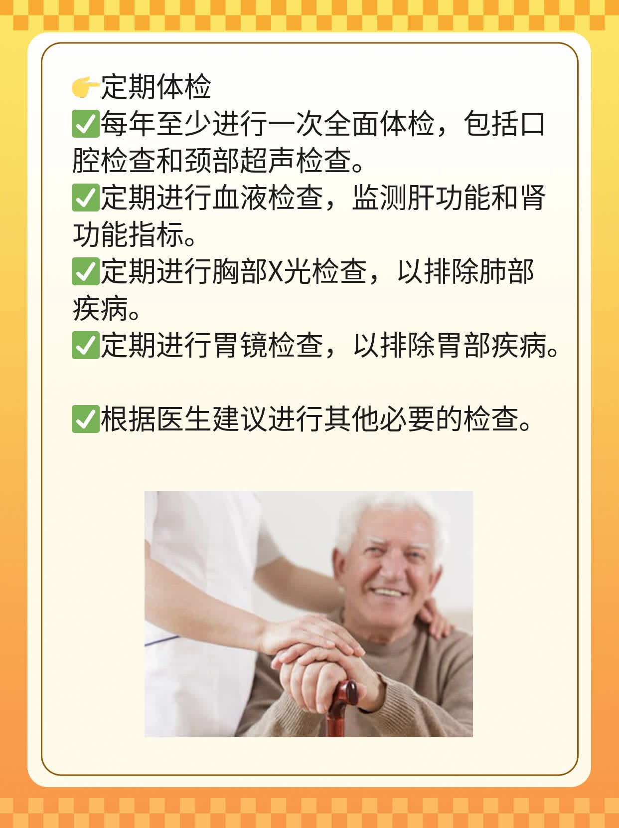 扁桃体恶性肿瘤病因探秘：揭秘背后的原因！