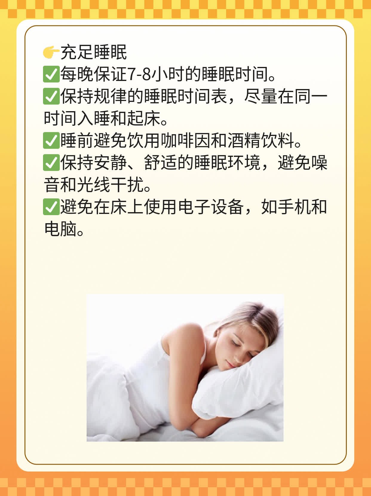 扁桃体恶性肿瘤病因探秘：揭秘背后的原因！