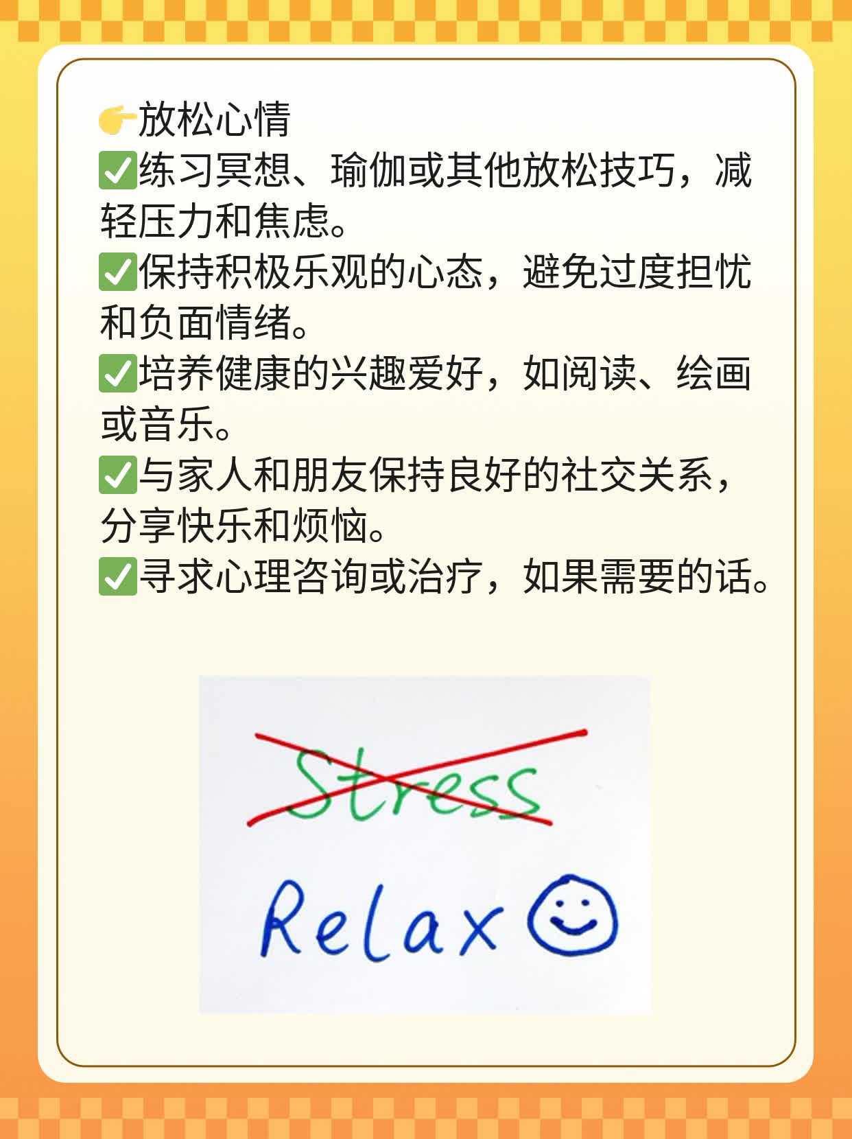 扁桃体恶性肿瘤病因探秘：揭秘背后的原因！