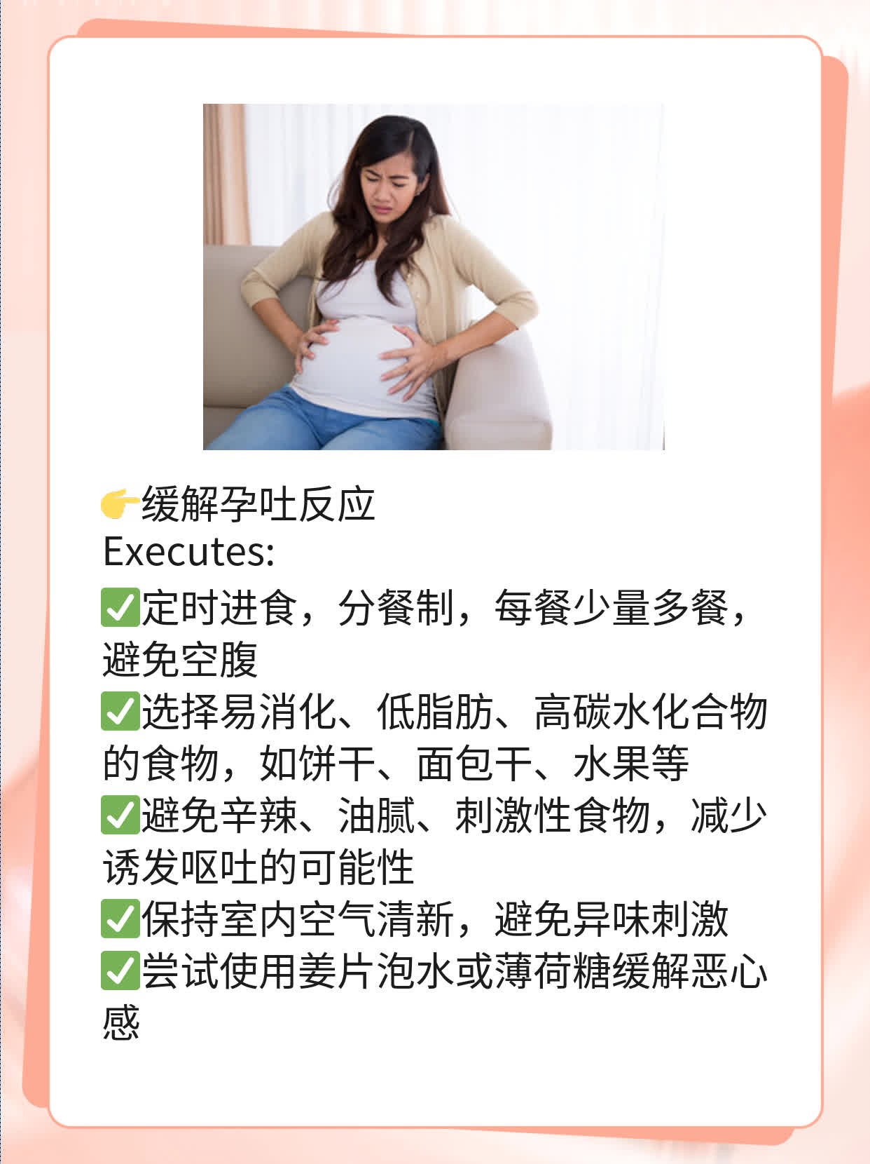「有图有真相」：肚皮被顶得硬邦邦，原来是小家伙在捣蛋！