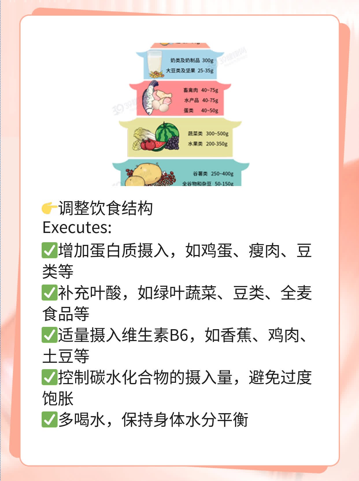 「有图有真相」：肚皮被顶得硬邦邦，原来是小家伙在捣蛋！