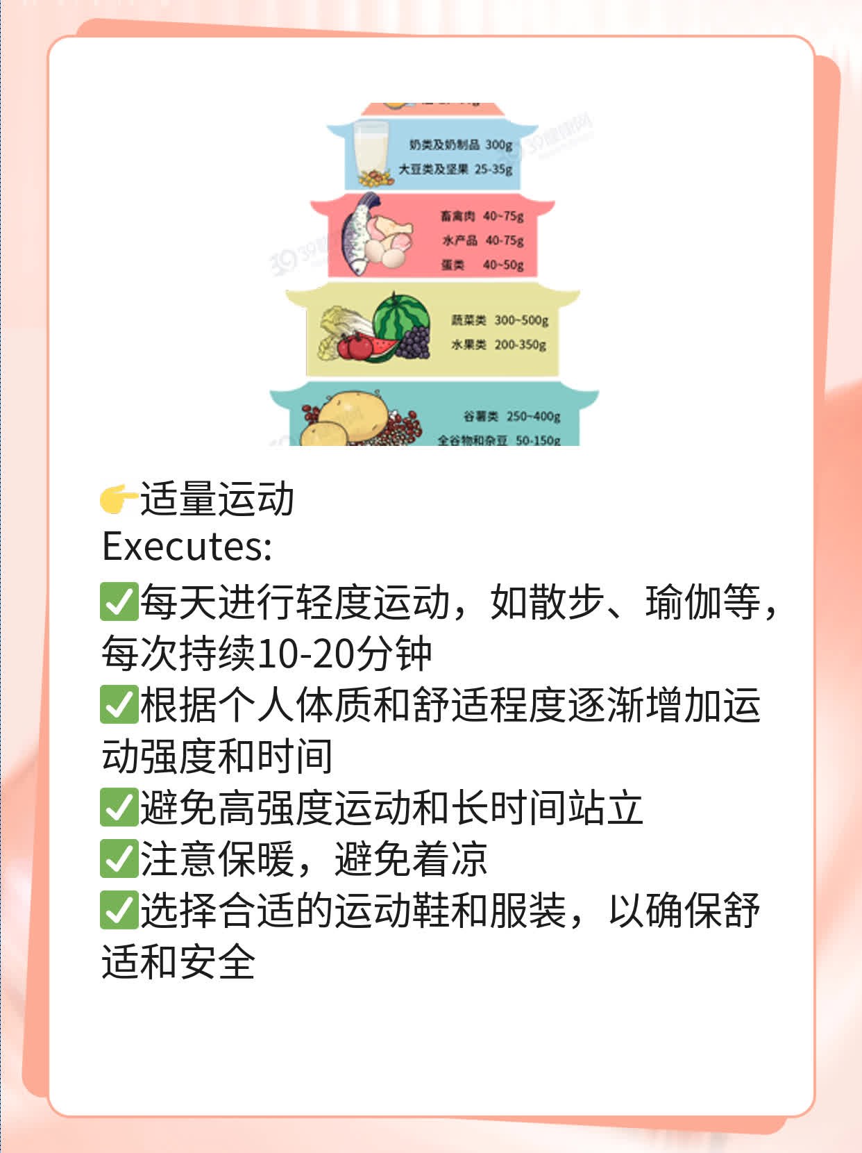 「有图有真相」：肚皮被顶得硬邦邦，原来是小家伙在捣蛋！