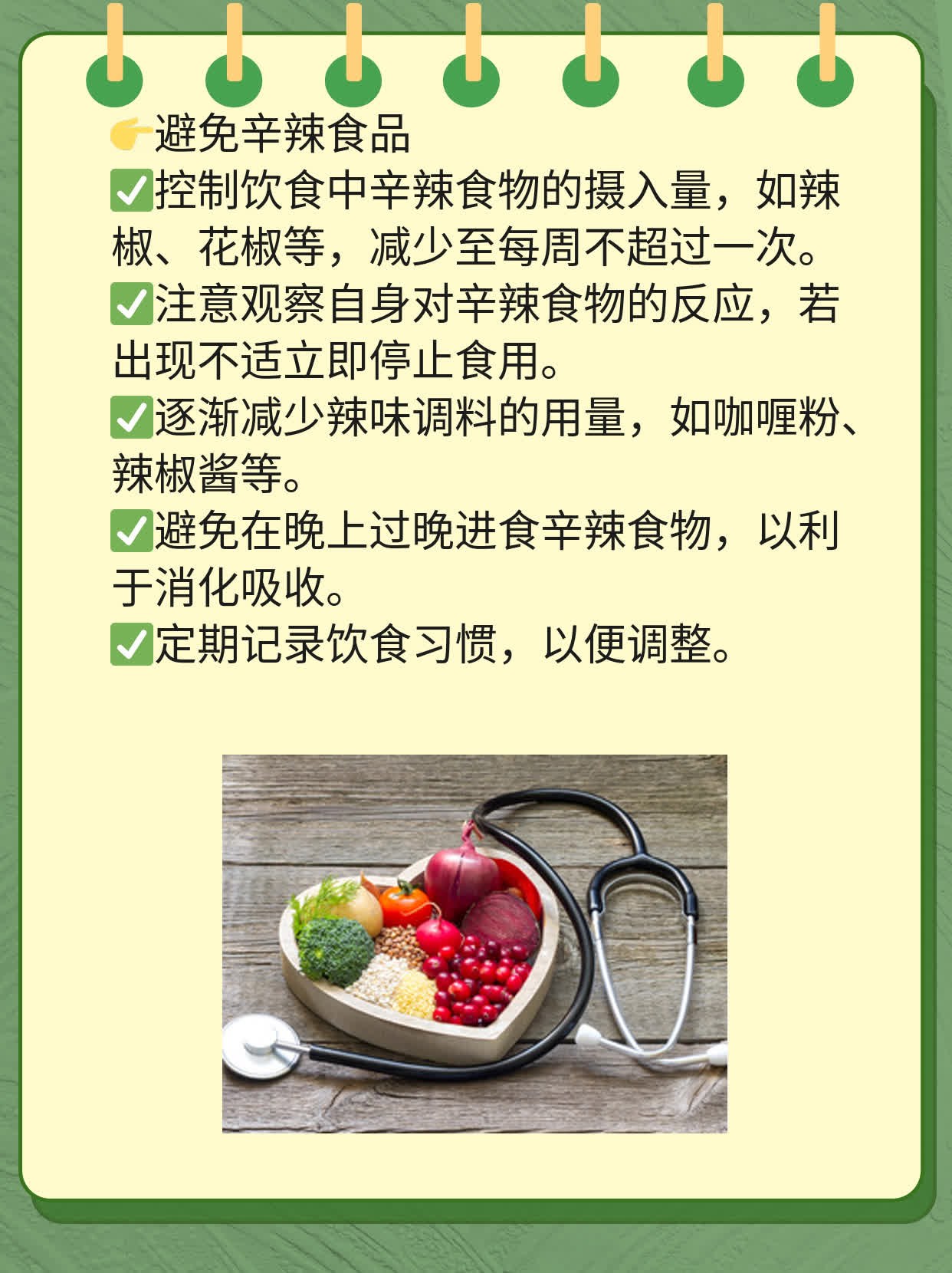 破案！肠癌放屁的三大信号探秘