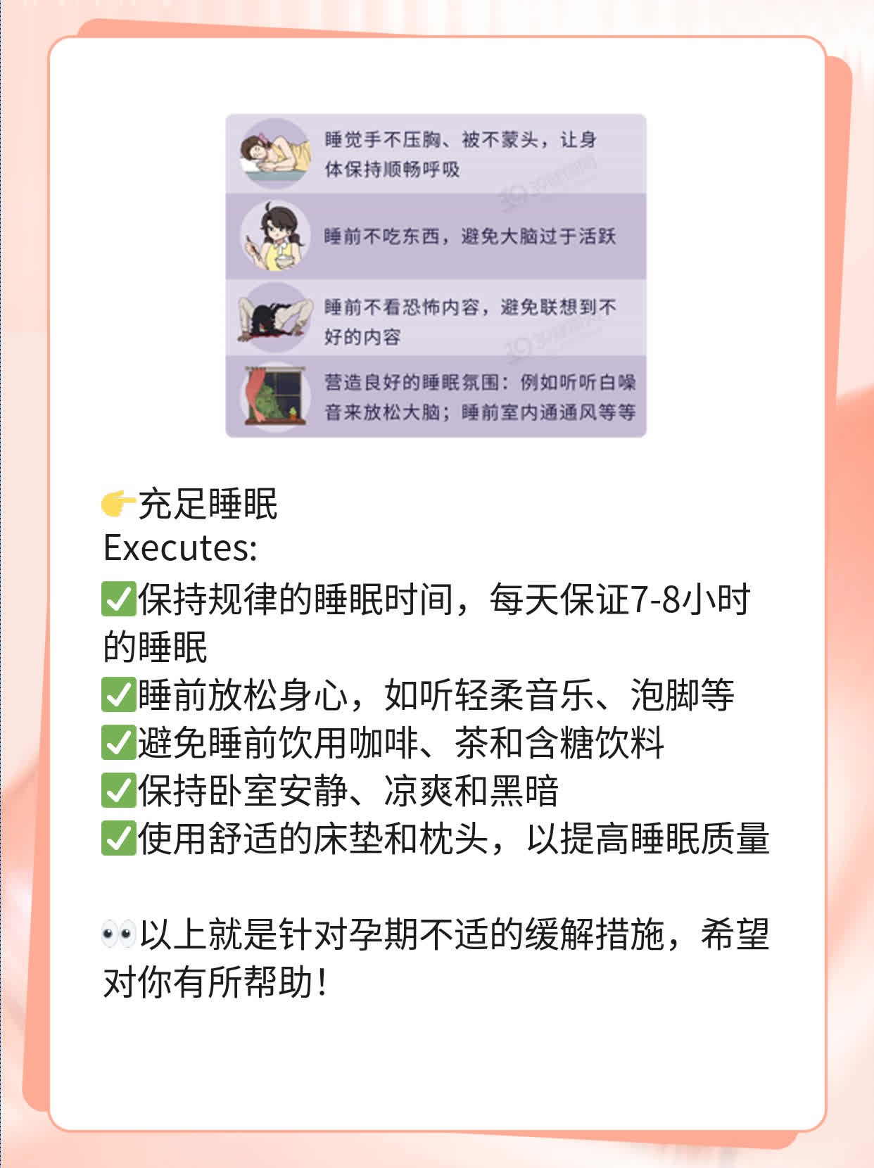 「有图有真相」：肚皮被顶得硬邦邦，原来是小家伙在捣蛋！