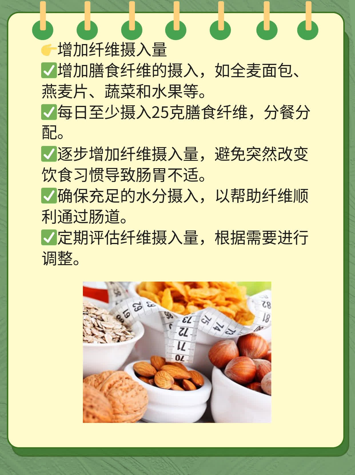 破案！肠癌放屁的三大信号探秘