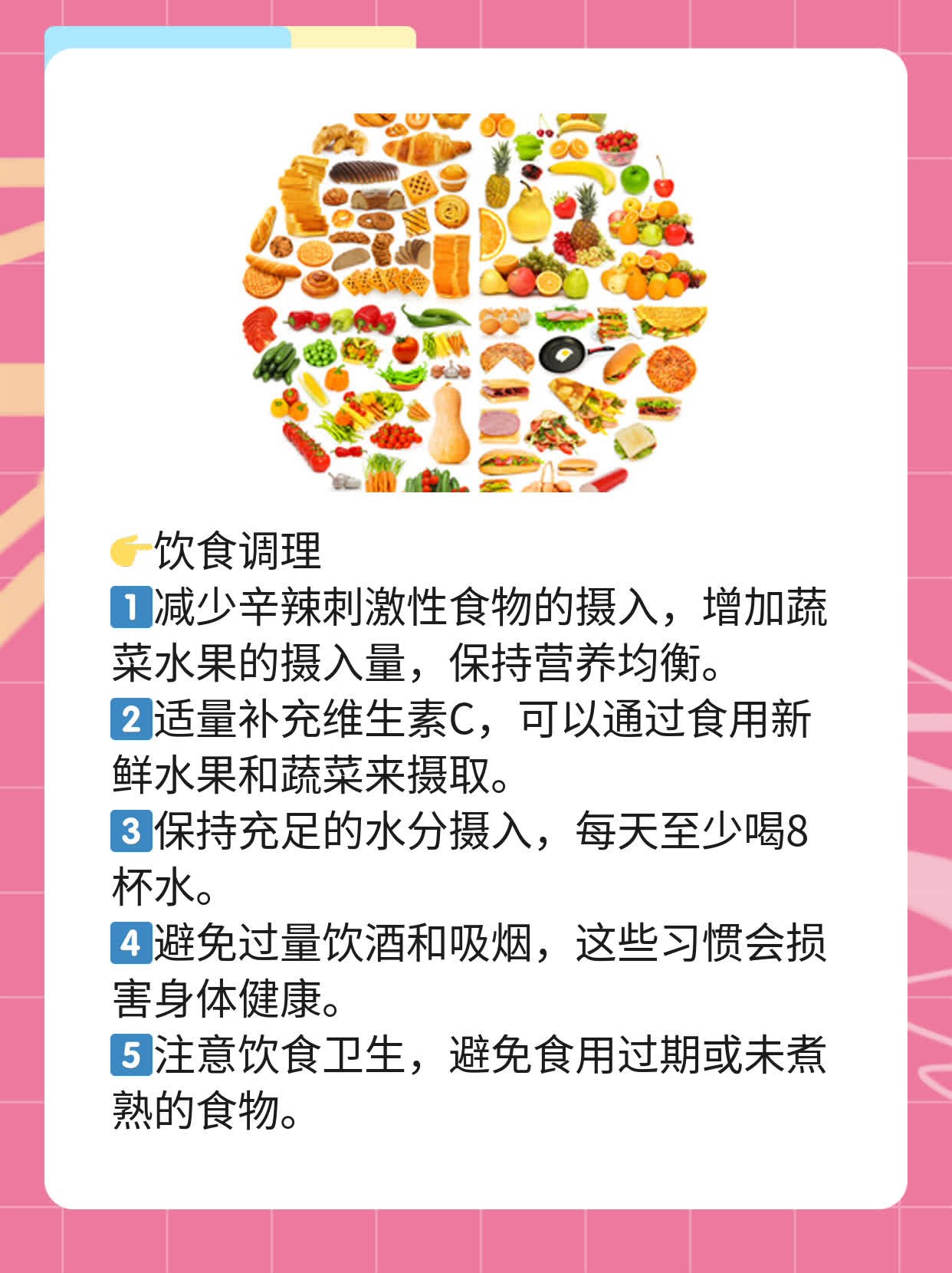 接种宫颈癌疫苗前必做的体检项目一览