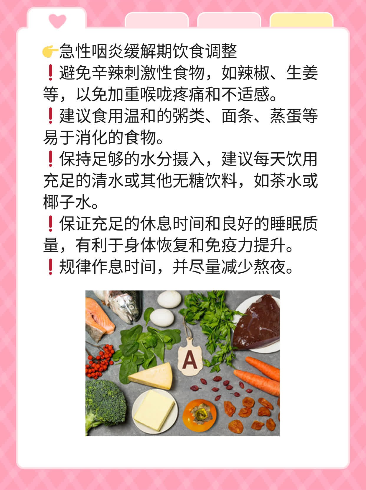 接种宫颈癌疫苗前必做的体检项目一览