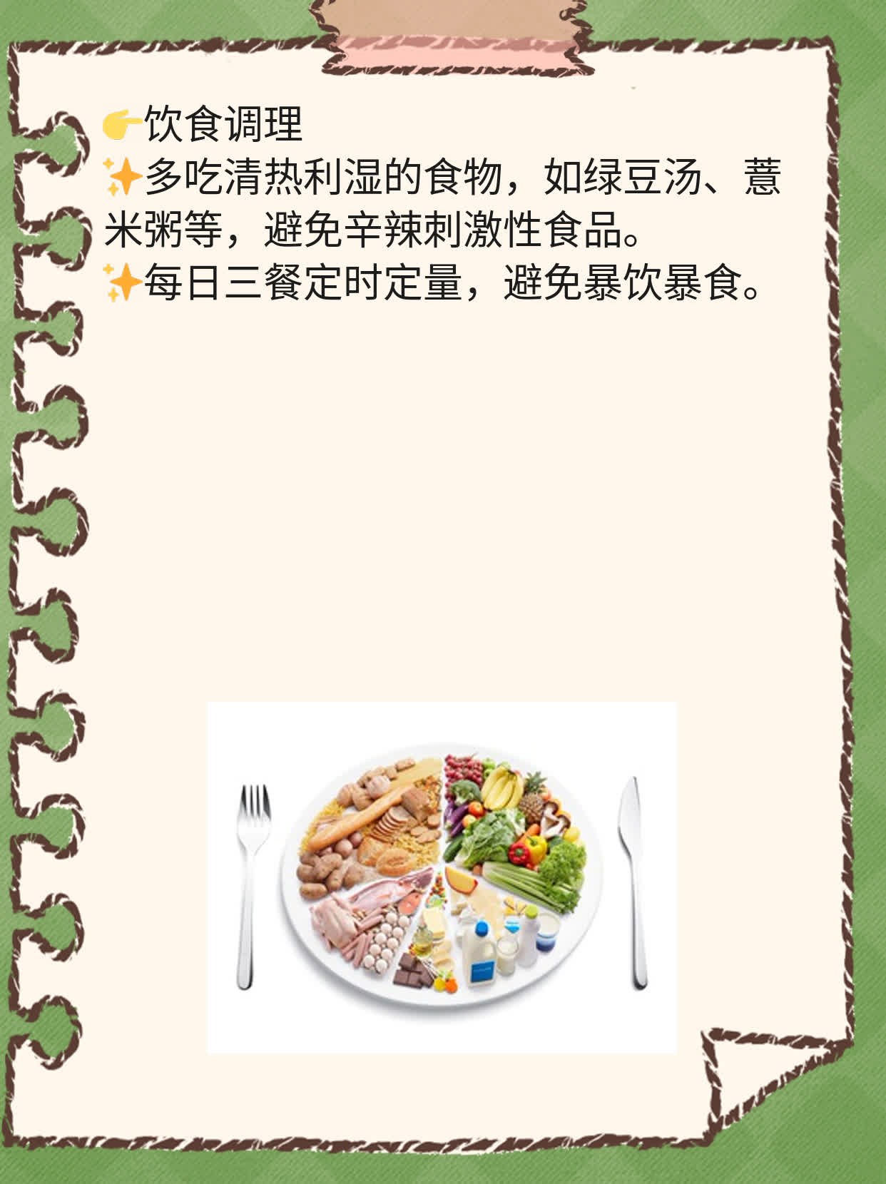 「解决鼻塞」这些穴位按了止鼻塞！