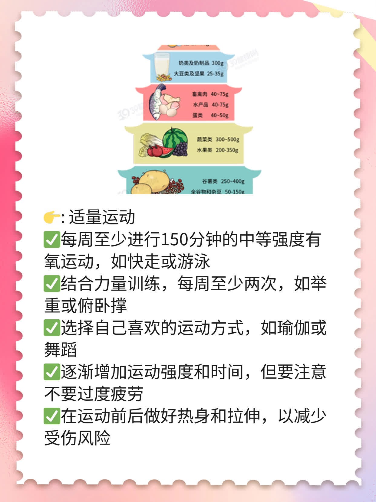 新冠后能接种宫颈癌苗？经验分享