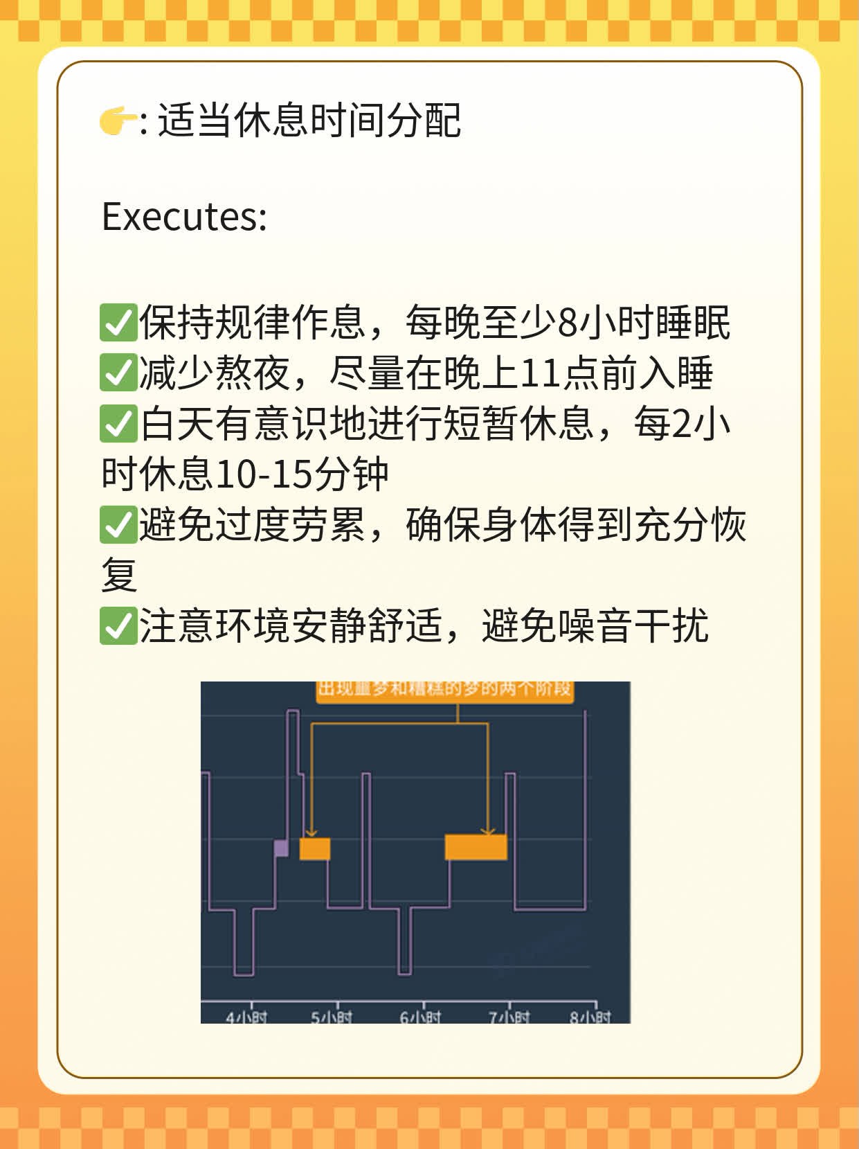 打完疫苗后患白血病：真相揭秘！