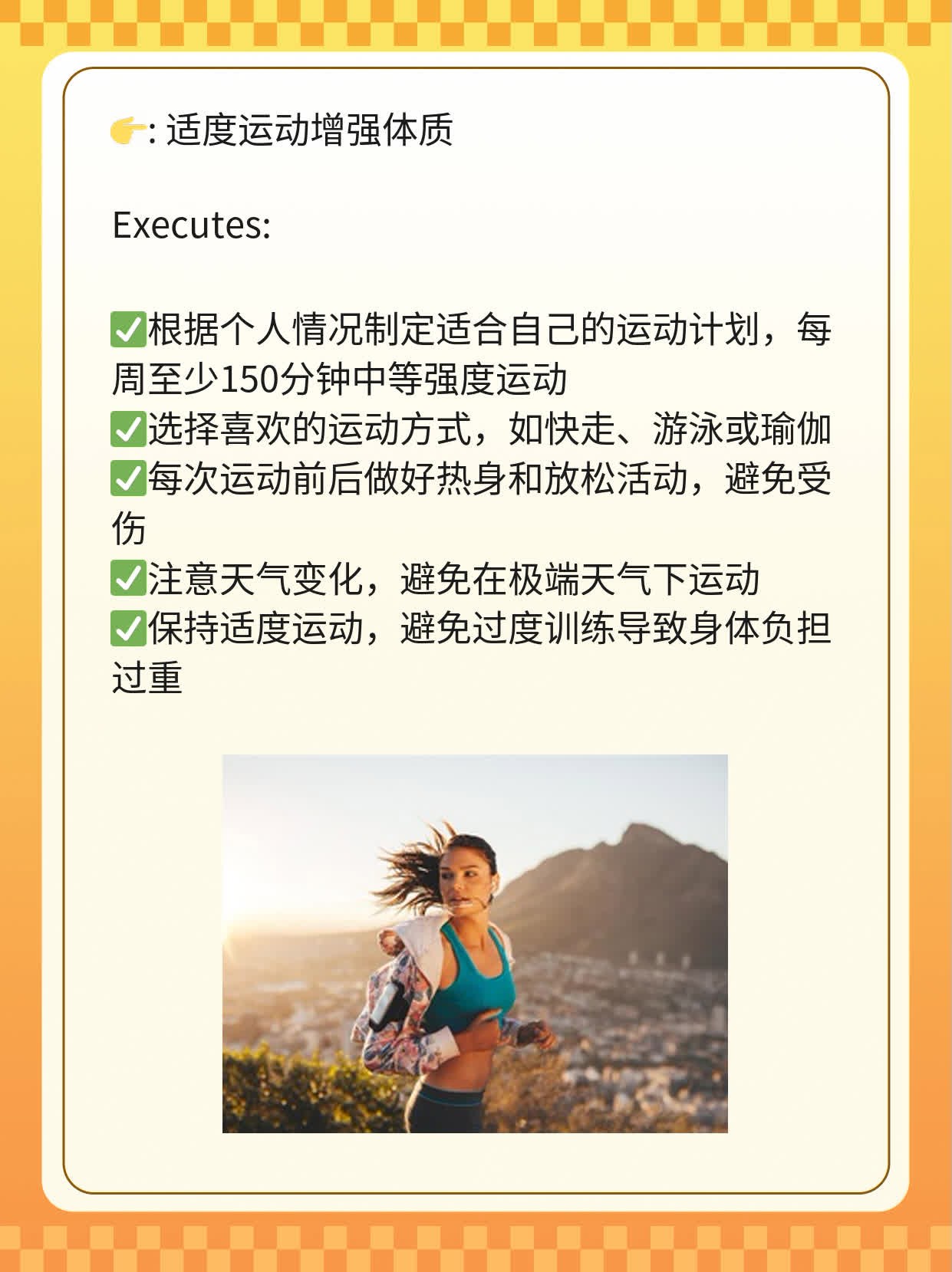 打完疫苗后患白血病：真相揭秘！