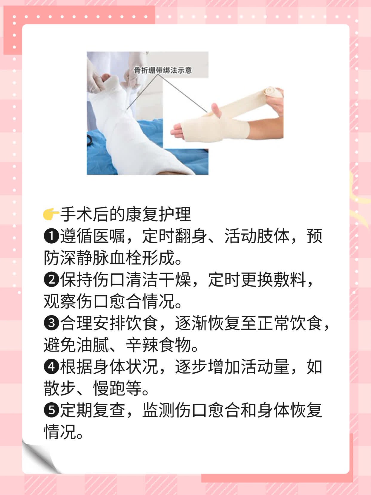 「揭秘」胆管癌为何称“癌症之王”？