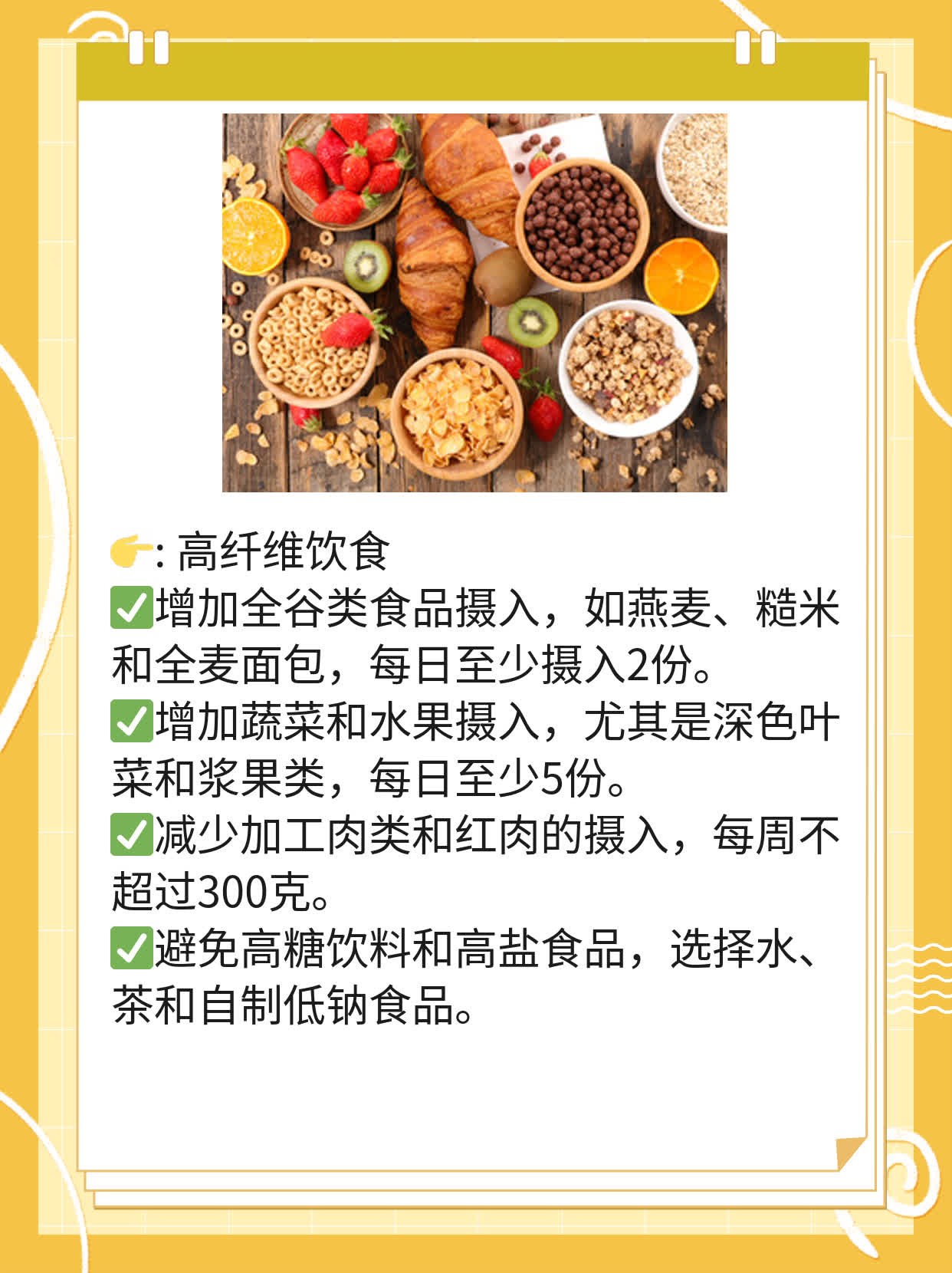 「经验分享」恶性乳腺癌术后生存期探秘