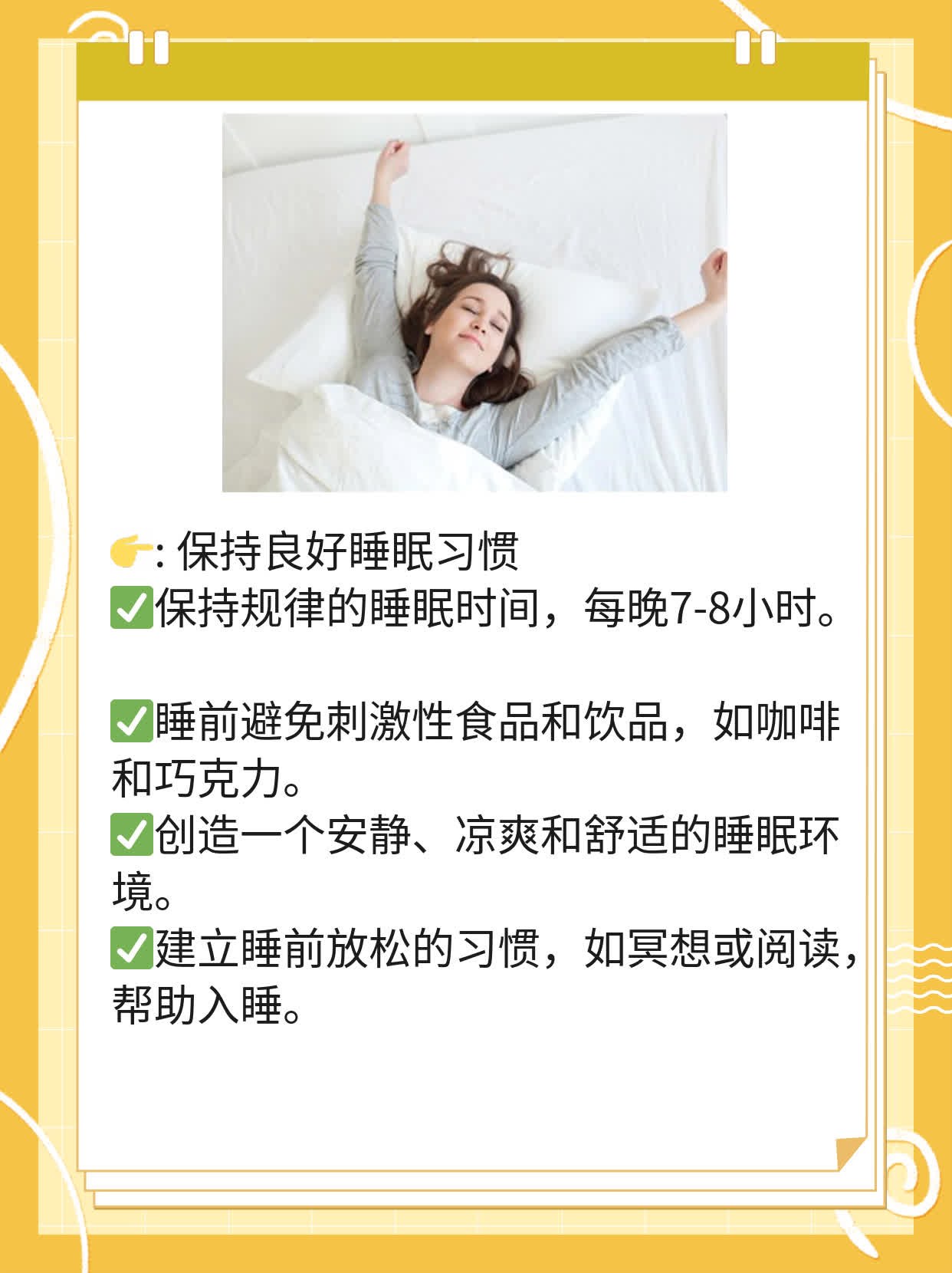 「经验分享」恶性乳腺癌术后生存期探秘
