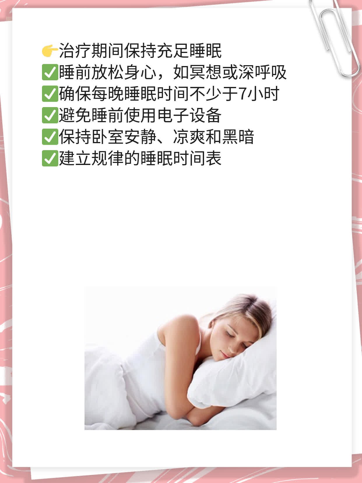 「你知道吗？」二价VS四价宫颈癌疫苗，区别在这里！