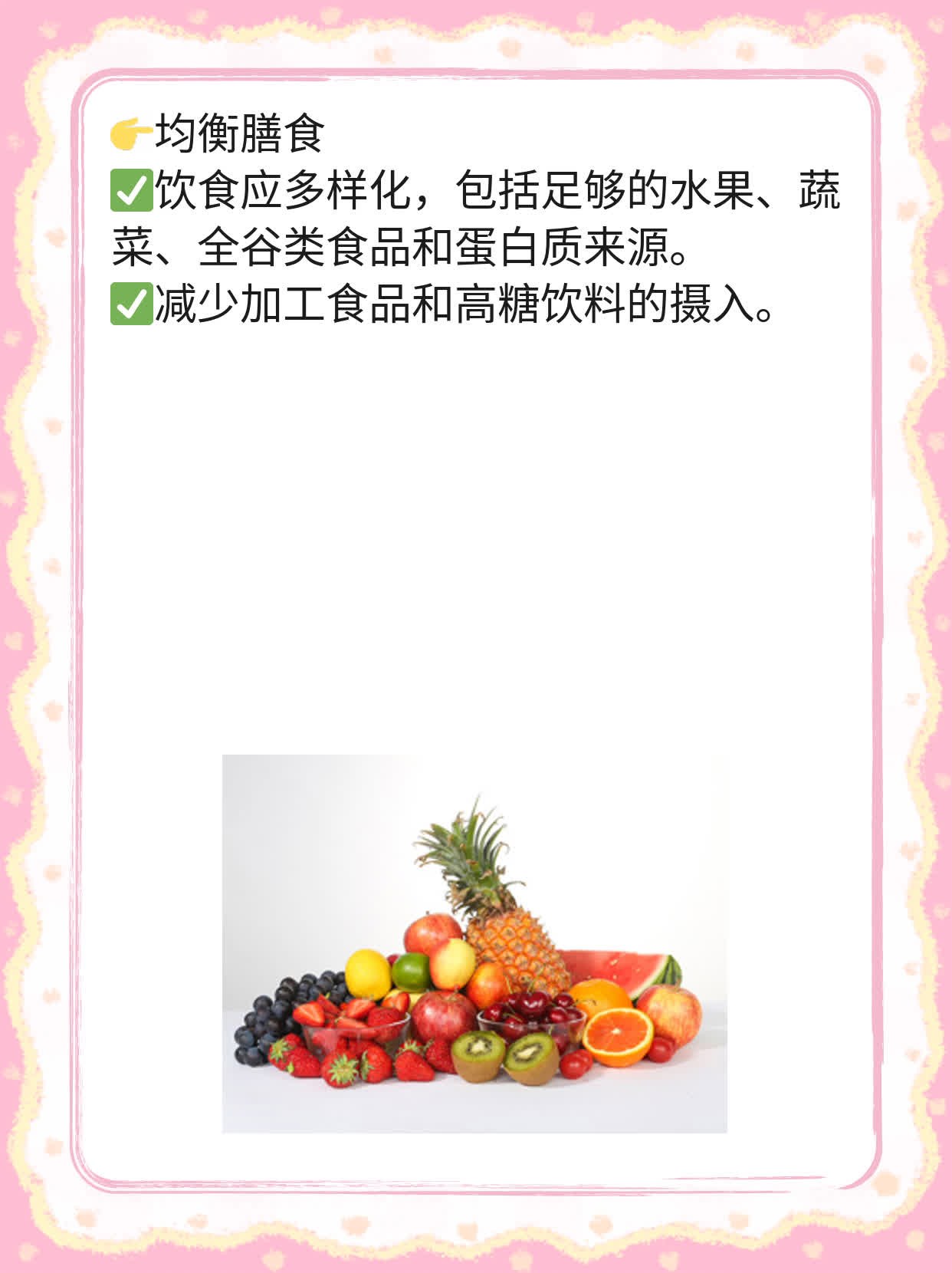 「答疑」二价VS四价宫颈癌疫苗：区别在这里！