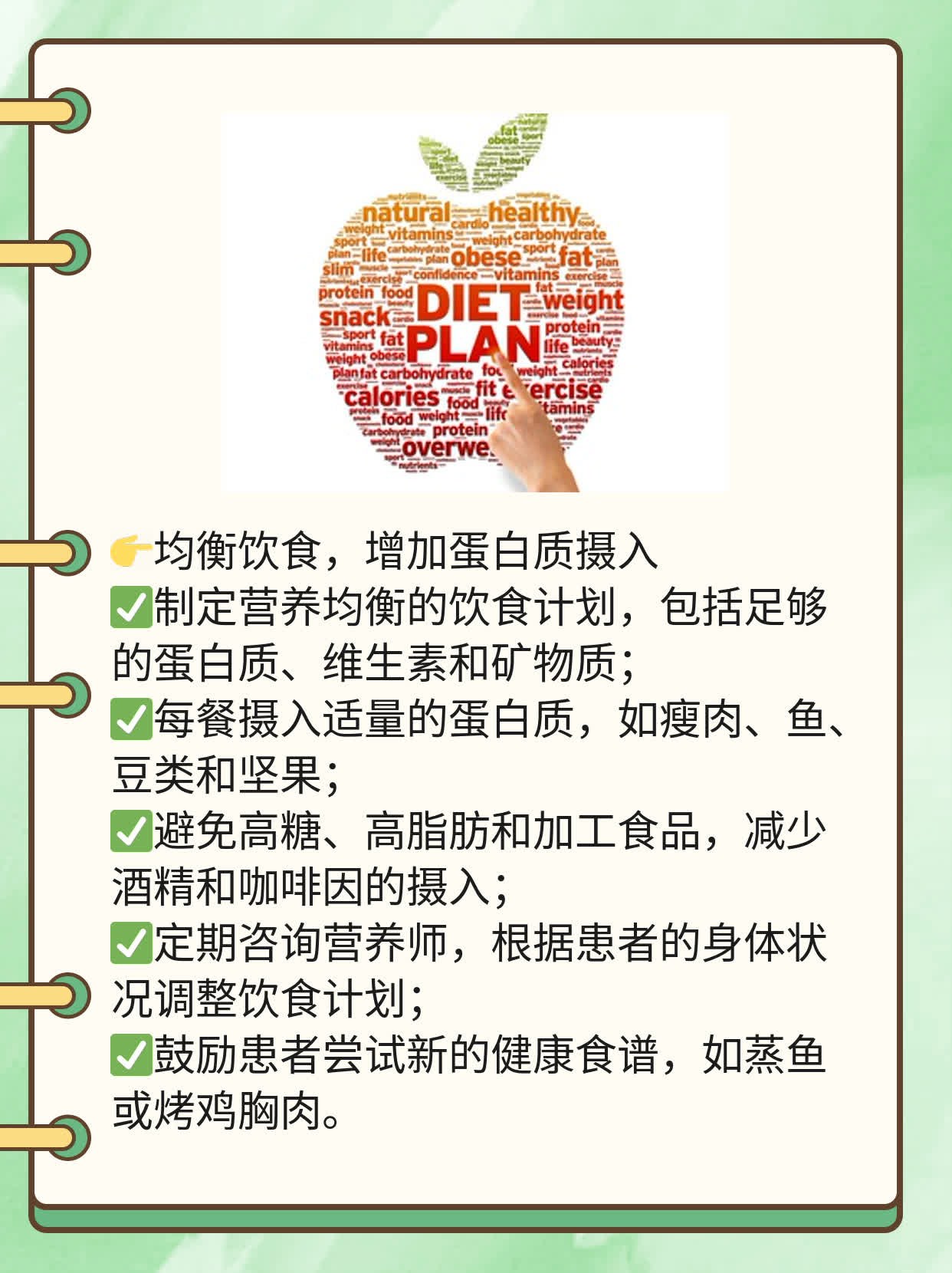 「放疗 vs 化疗」：选择适合你的抗癌治疗路径！