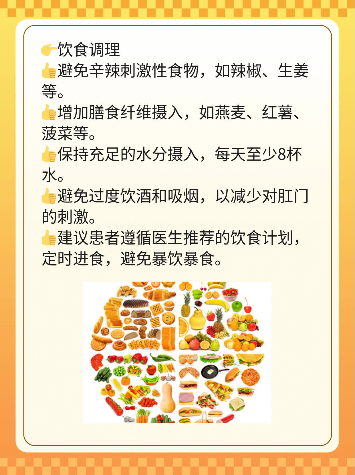 ŧָϣһ㴦