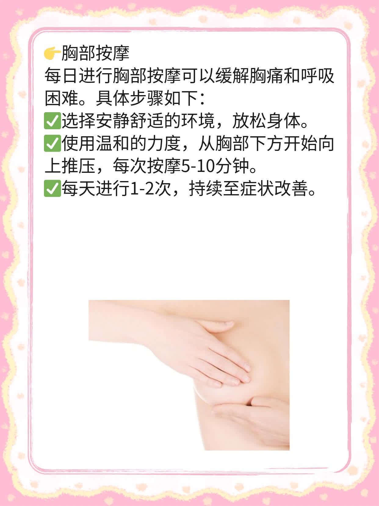 # 肺癌骨转末期征兆：这15个信号不能忽视！