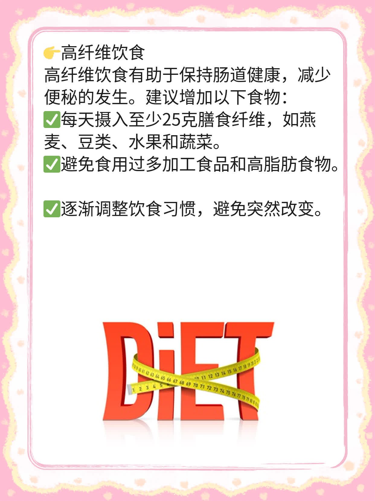 # 肺癌骨转末期征兆：这15个信号不能忽视！