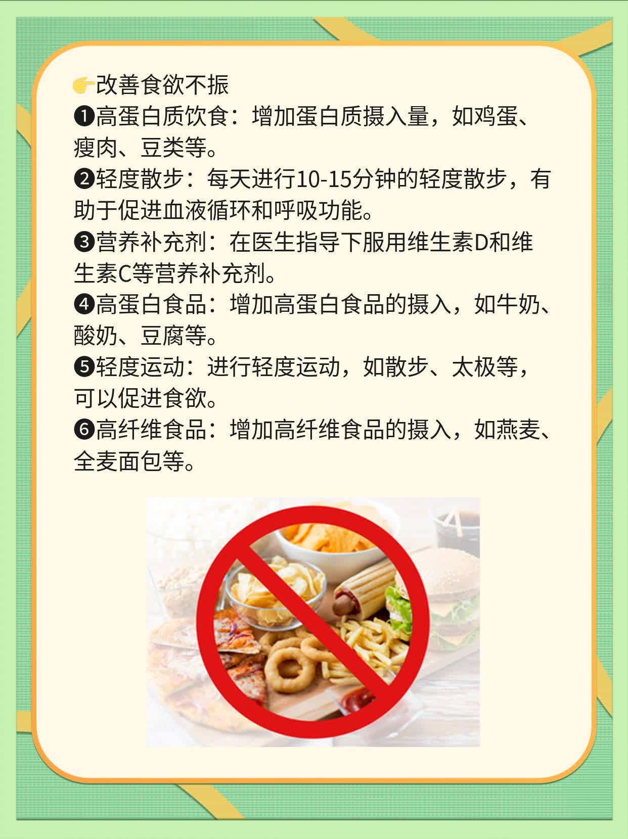 「肺癌靶向治疗」：经验分享