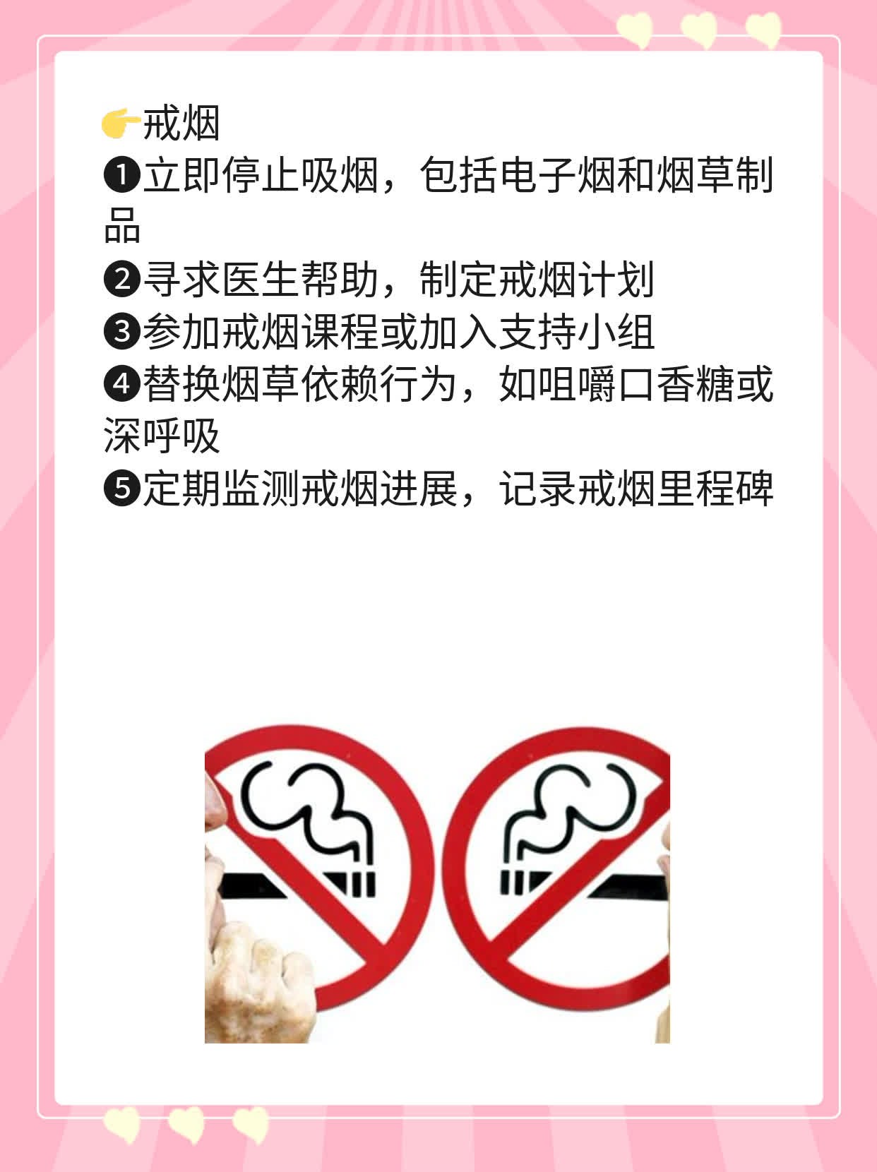 「肺癌+痰中带血」咳得慌？这里有答案！