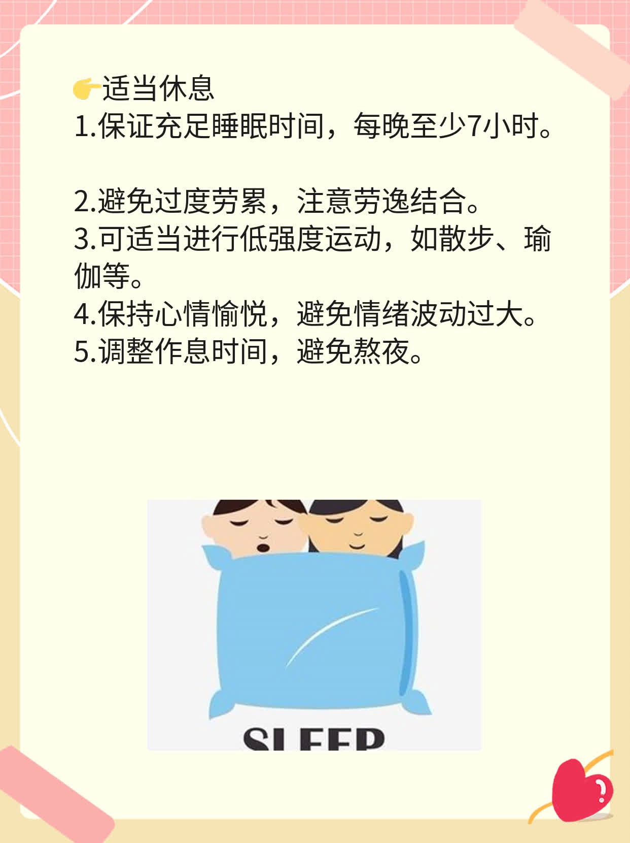 耳朵里有硬包还疼？这招教你解决！