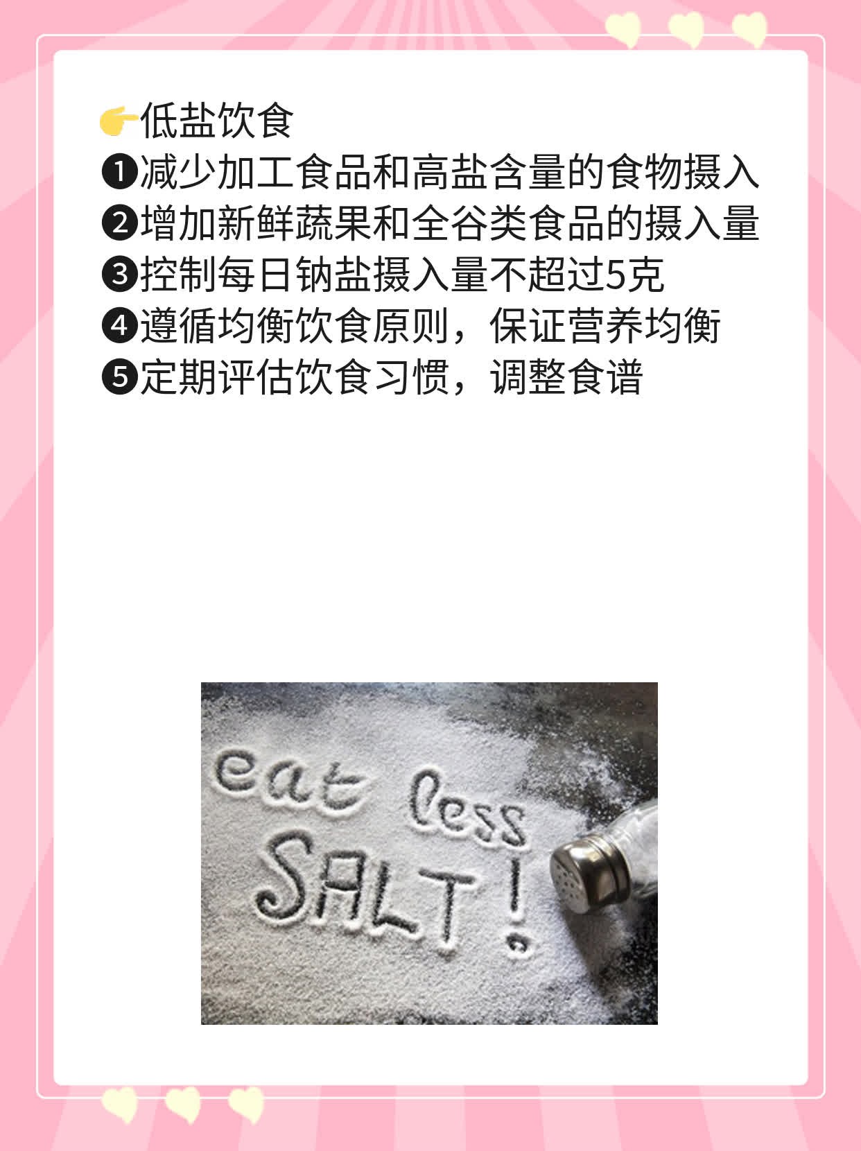 「肺癌+痰中带血」咳得慌？这里有答案！