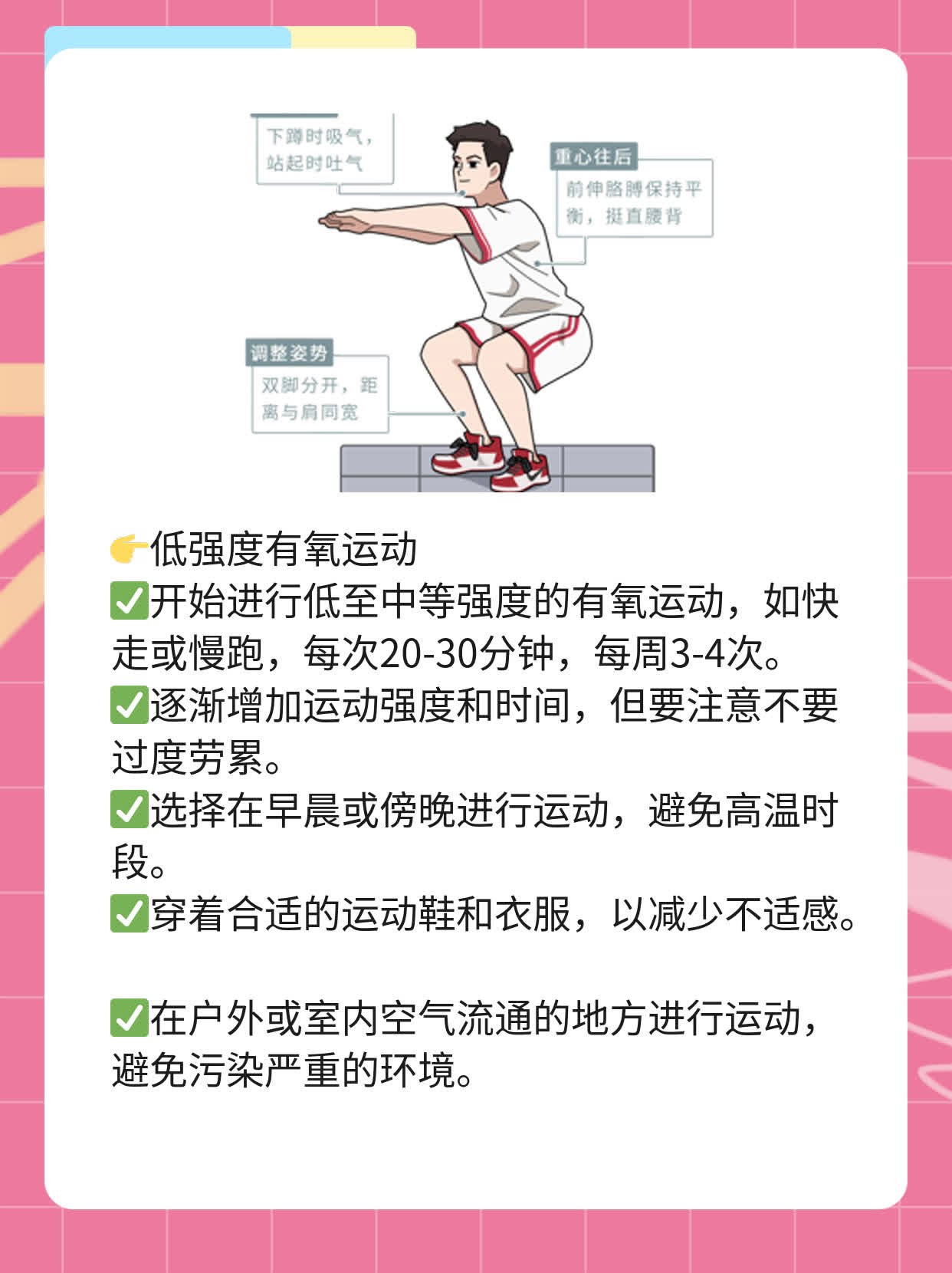 肺癌术后复发高危因素分享：不容忽视的信号！