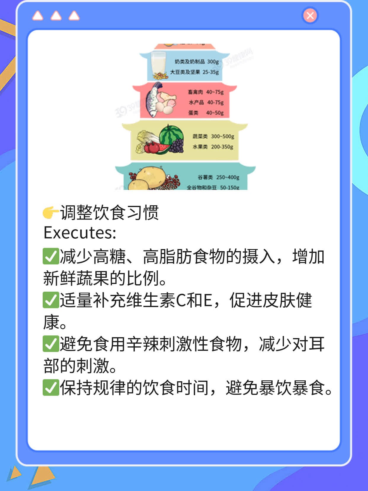 耳朵里有硬疙瘩？揭秘内部原因！